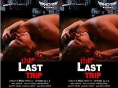 Today Exclusive-The Last Trip